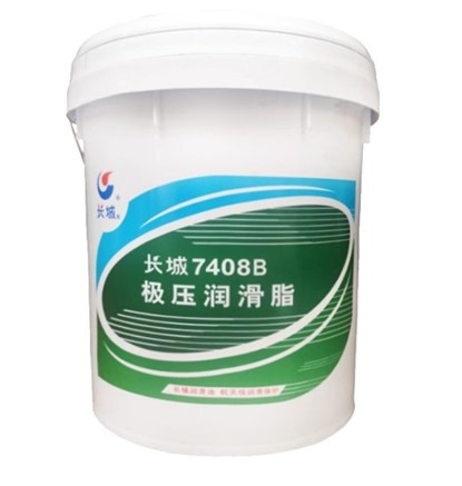 长城7408B极压润滑脂