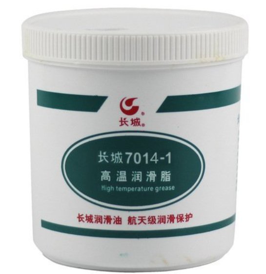 长城7014-1高温润滑脂