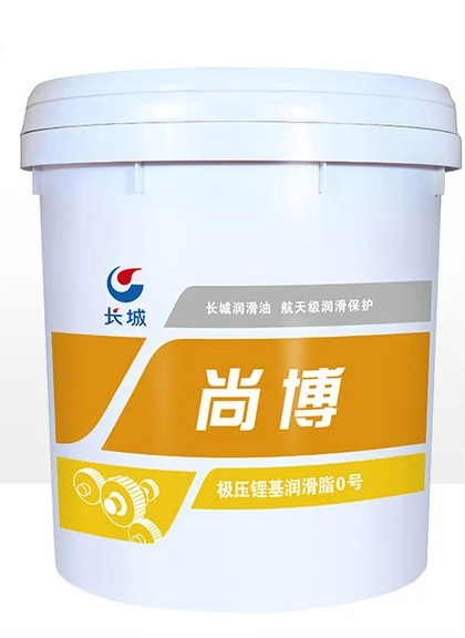 长城尚博极压锂基酯