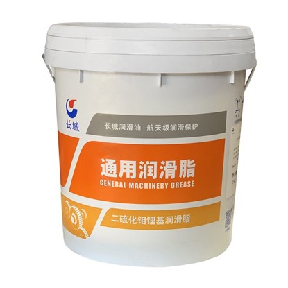 长城二硫化钼锂基润滑脂