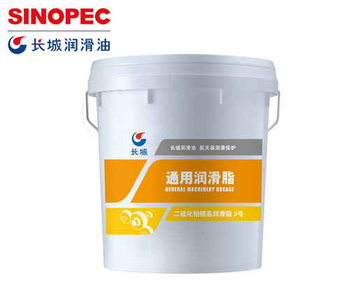 二硫化钼锂基润滑脂