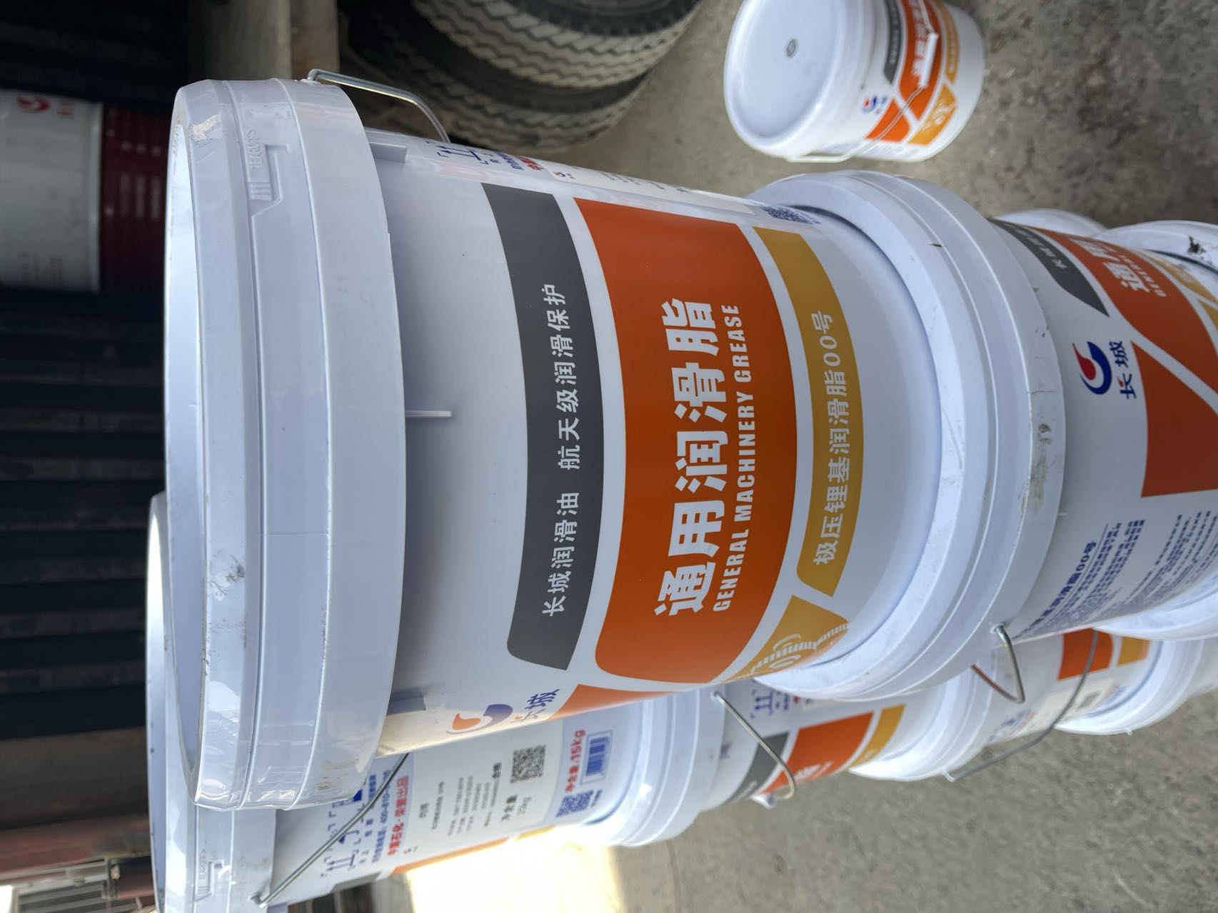 长城00号极压锂基润滑脂