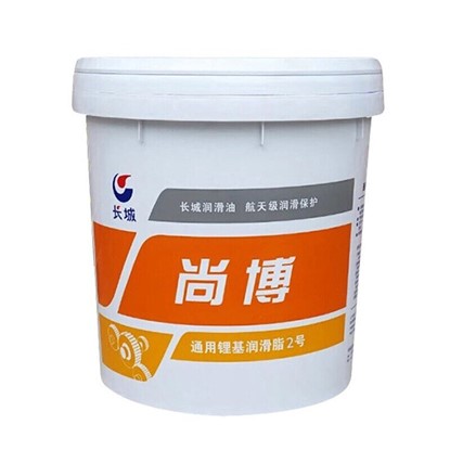 长城2号通用锂基润滑脂