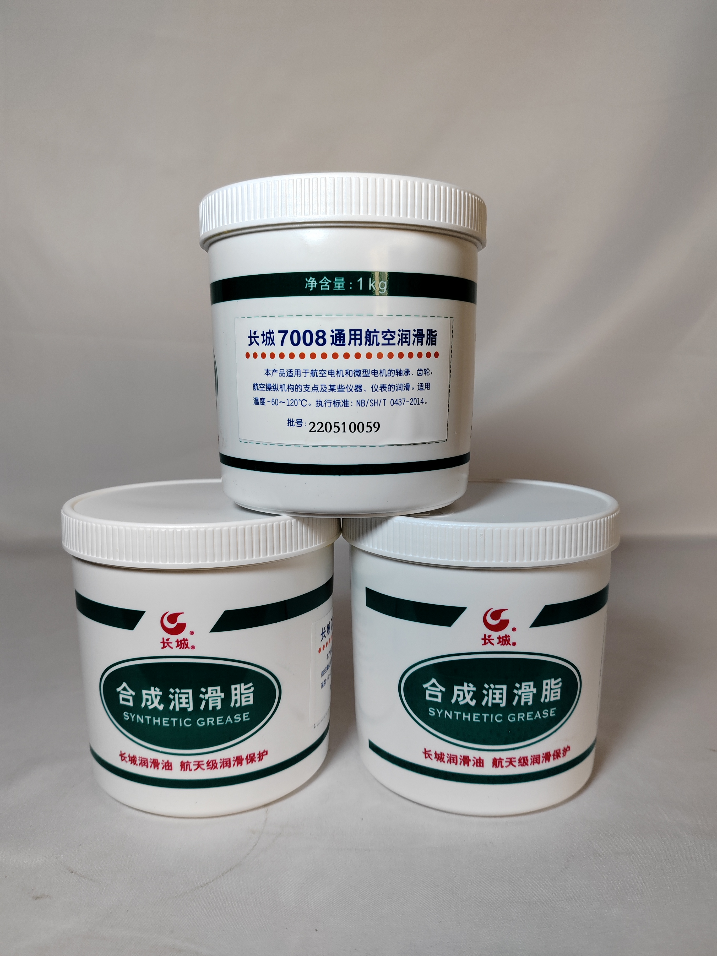 长城7008通用航空润滑脂1