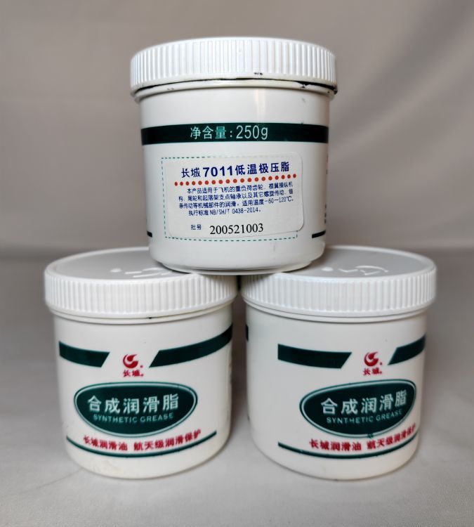 7011号低温极压润滑脂