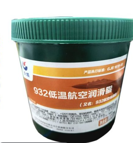 长城932低温航空润滑脂