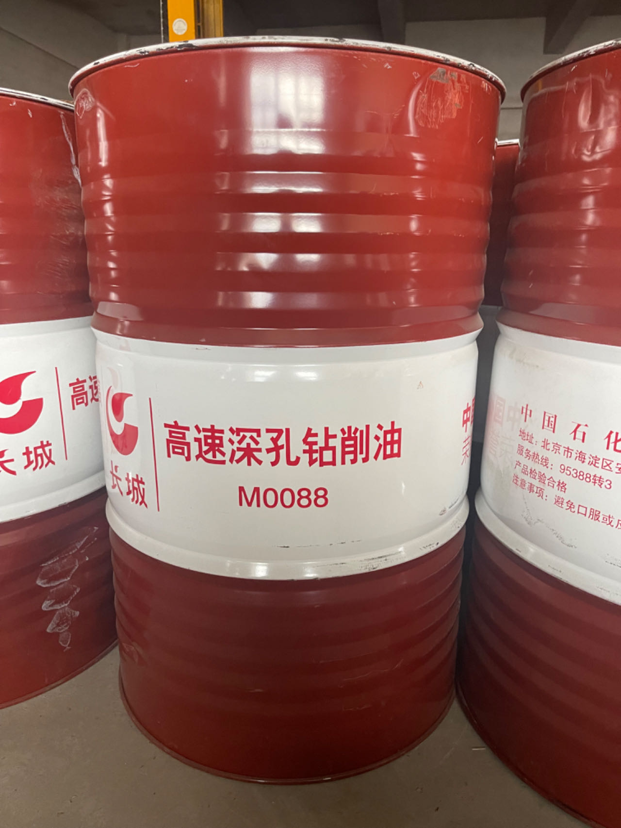 长城M0088高速深孔钻削油