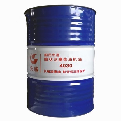 长城船用中速机油4030