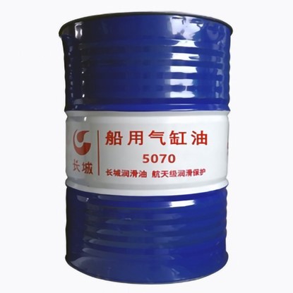 长城船用气缸油5070