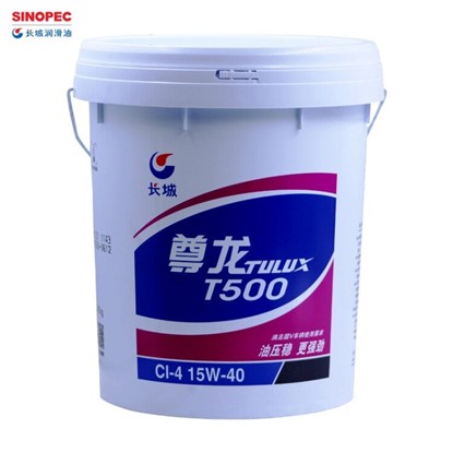 长城尊龙T500柴油机油