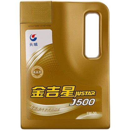 长城 金吉星J500汽油机油