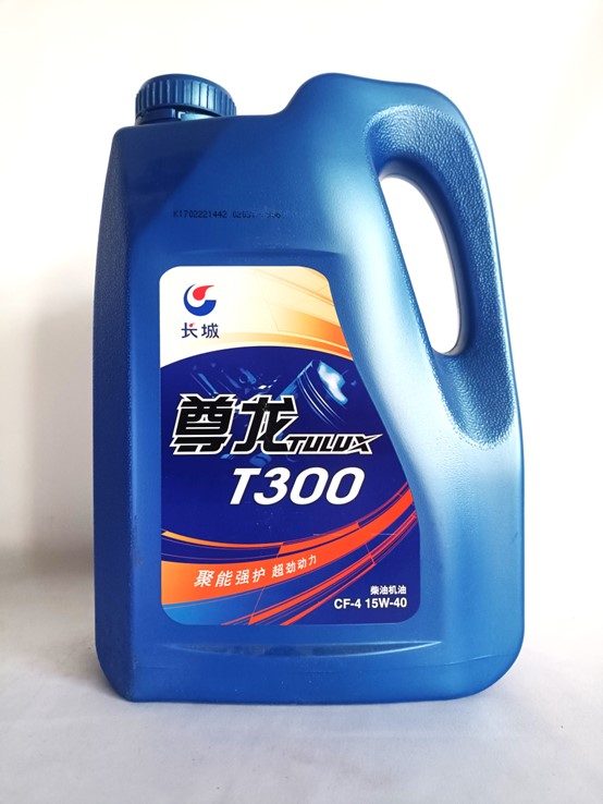 长城尊龙T300柴油机油