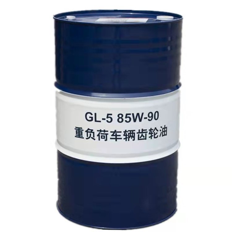 昆仑GL-5 85W-90重负荷车辆齿轮油