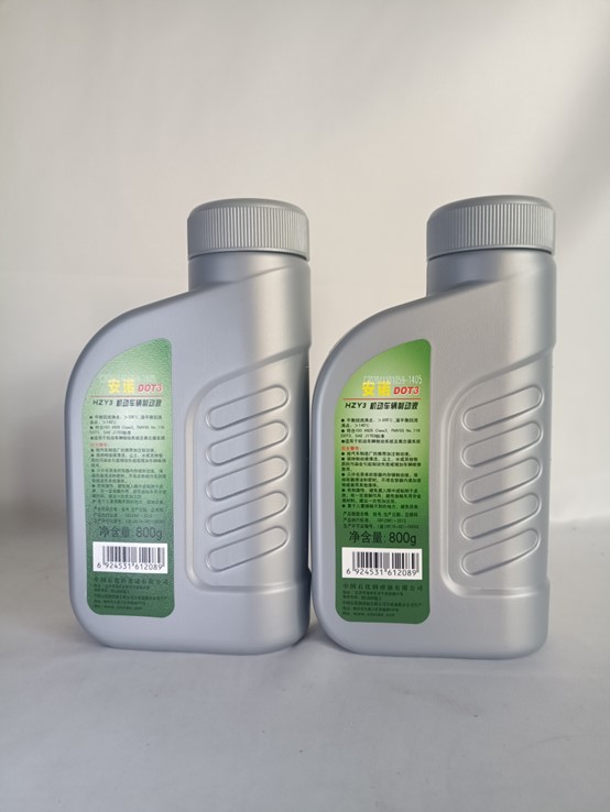 长城DOT3制动液1