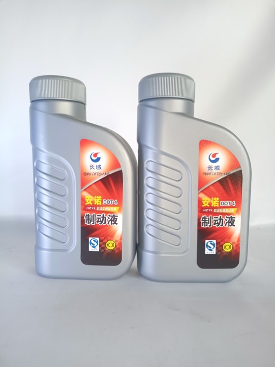 长城DOT4制动液