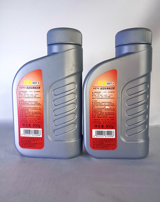 长城DOT4制动液1