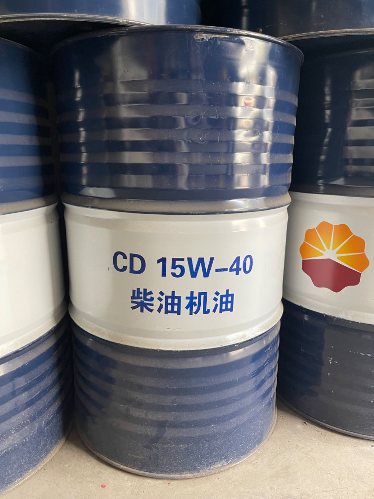昆仑CD15W-40柴油机油