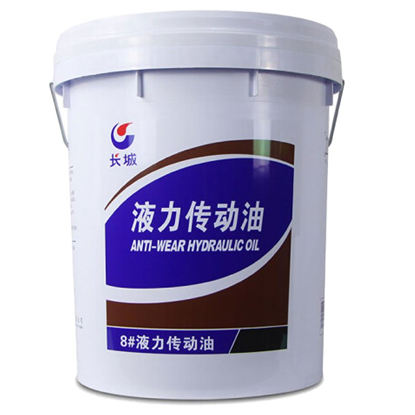 长城8#液力传动油