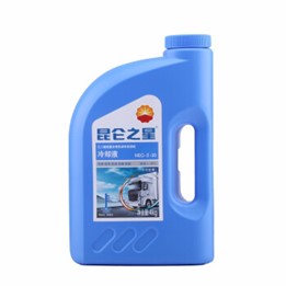 昆仑冷却液FD-2防冻液