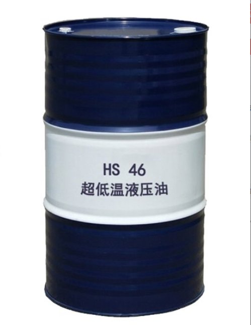 昆仑L-HS46号低温液压油