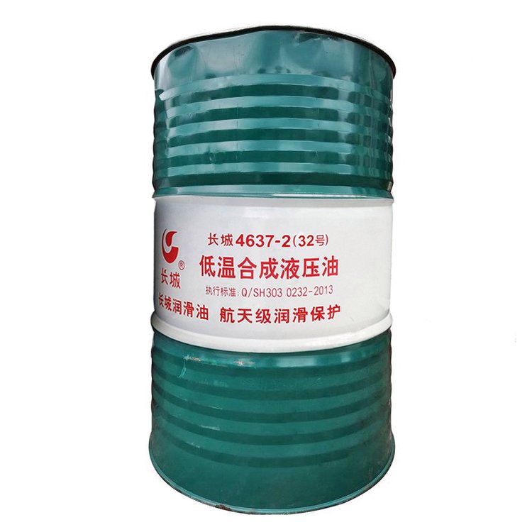 长城4637-2合成液压油