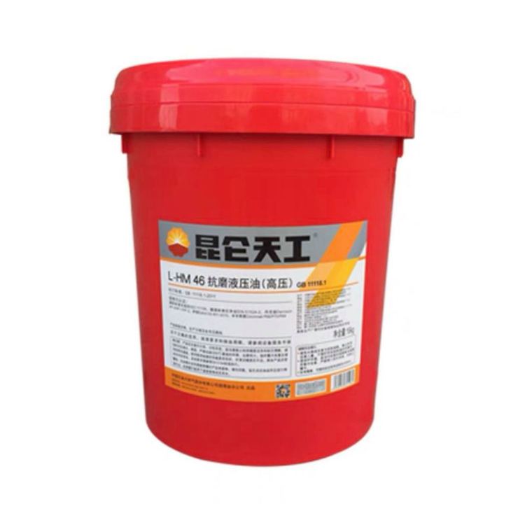 昆仑L-HM46抗磨液压油（高压）