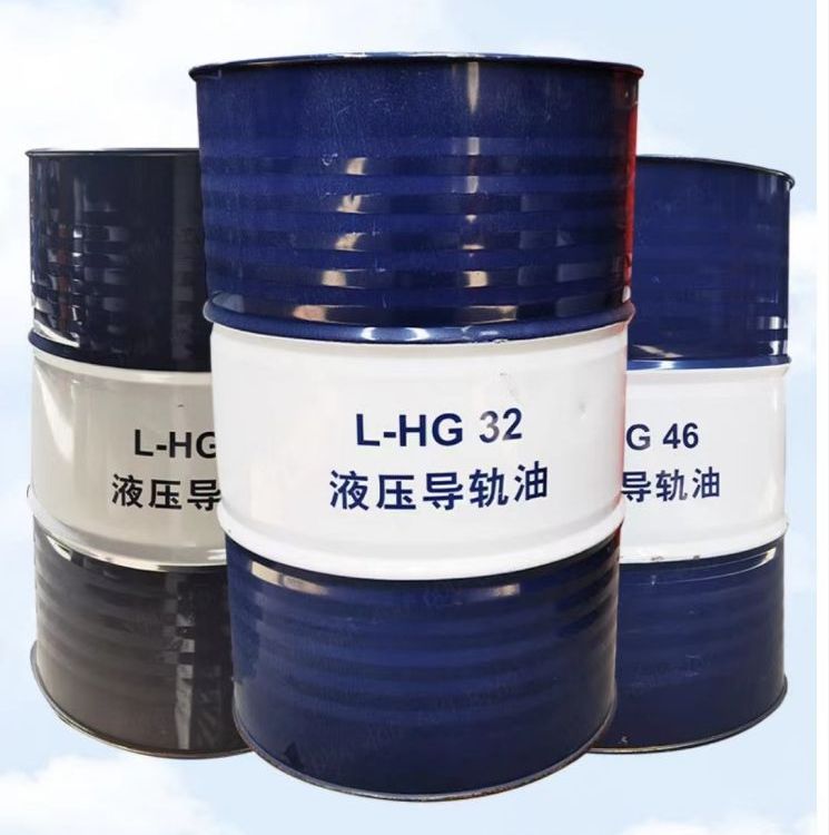 昆仑HG68号液压导轨油HG32号
