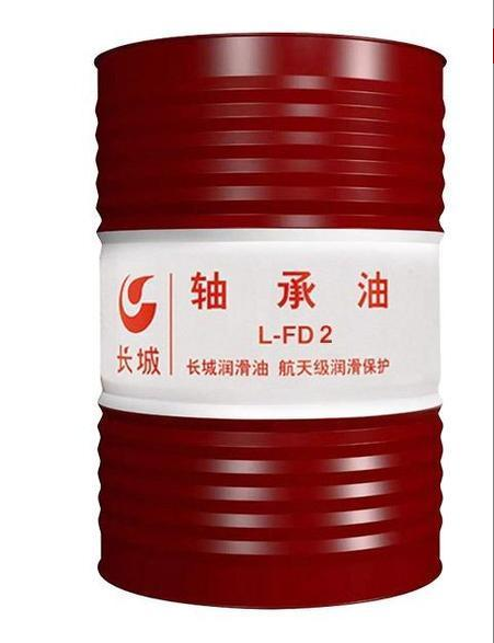 长城L-FD 2 号轴承油