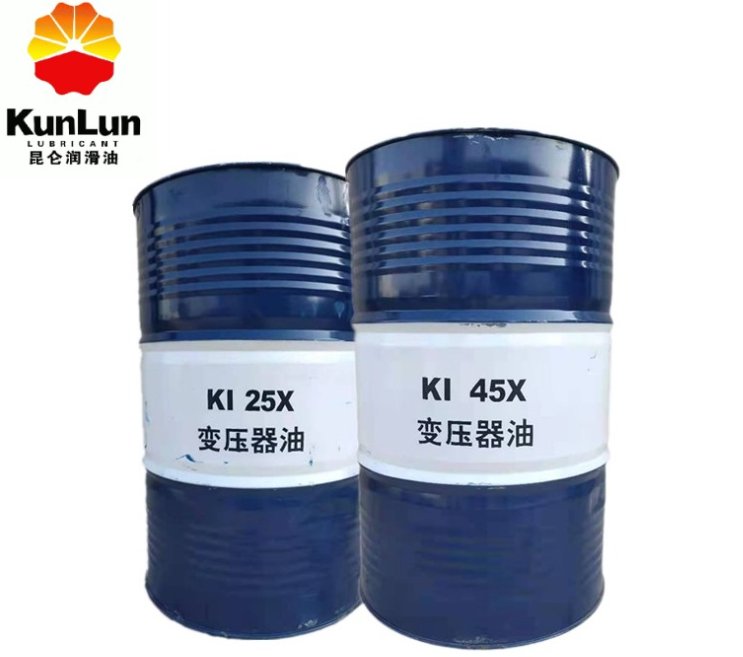 昆仑变压器油 KI45X  KI25X