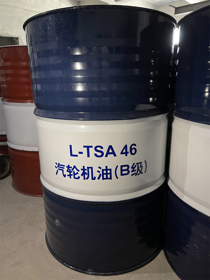 昆仑L-TSA46汽轮机油(B级）jpg