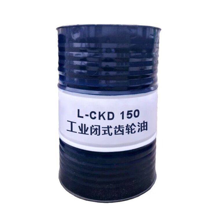 昆仑L-CKD150工业闭式齿轮油