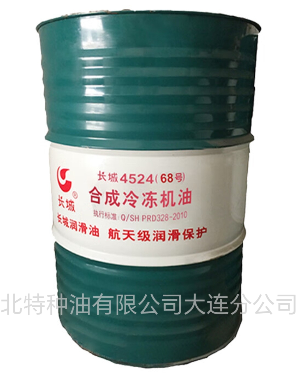 长城4524(68号)合成冷冻机油