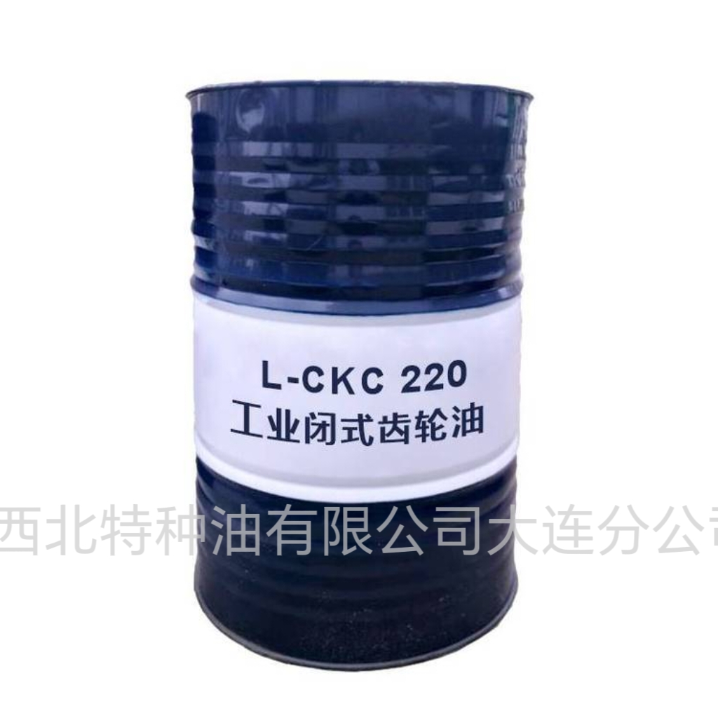 昆仑L-CKC220工业闭式齿轮油