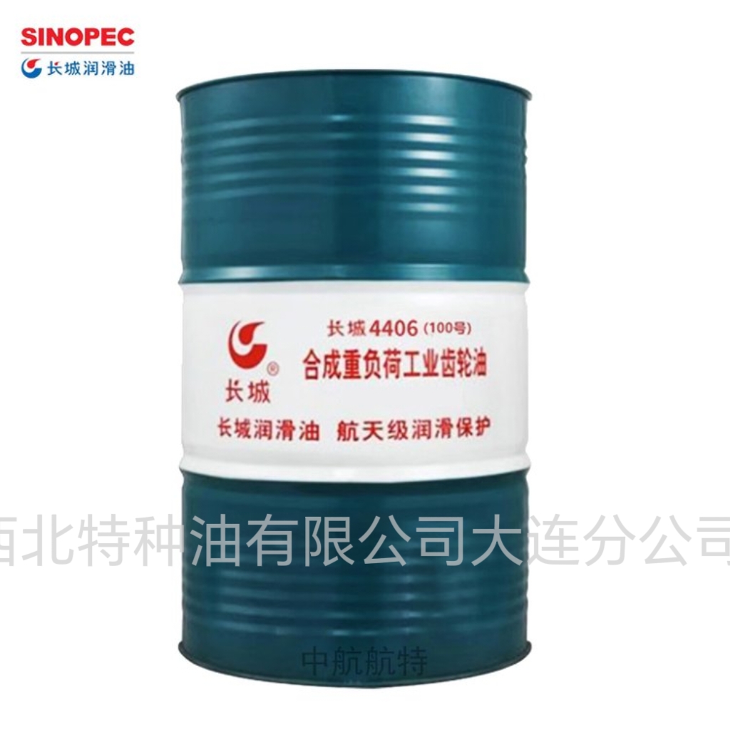 长城4406 合成重负荷工业齿轮油