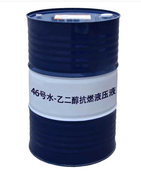 昆仑46号水-乙二醇抗燃液压液