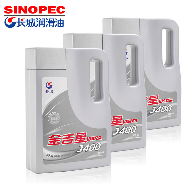 长城金吉星J400汽油机油