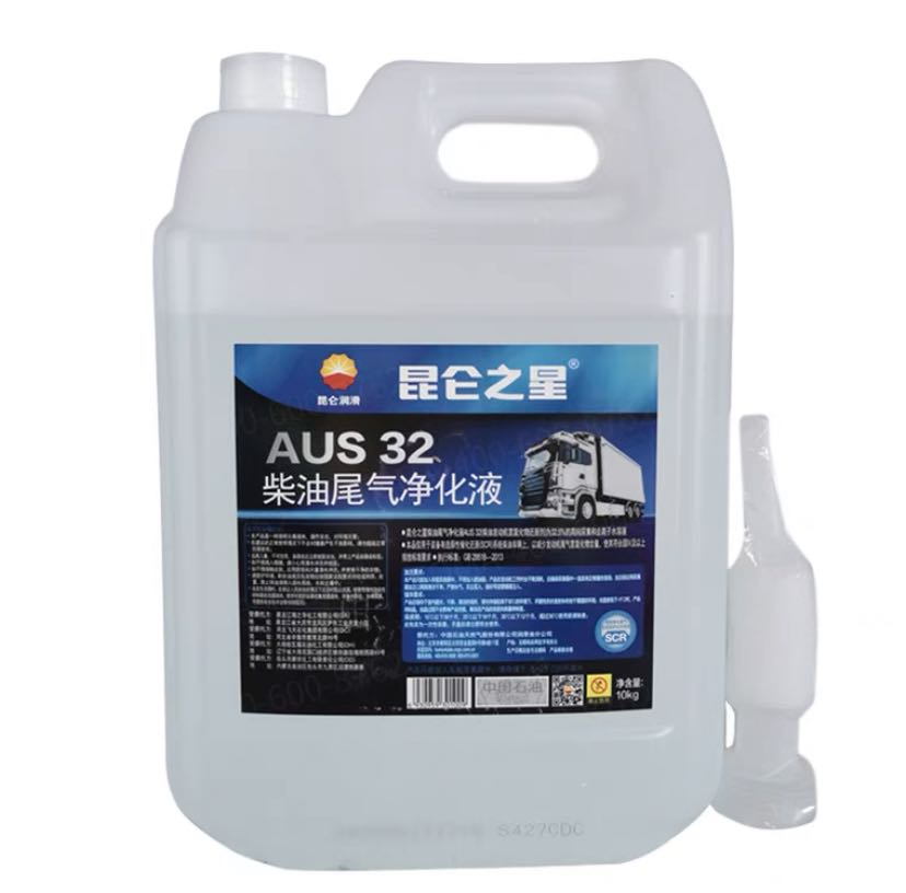 昆仑AUS32 柴油尾气净化液