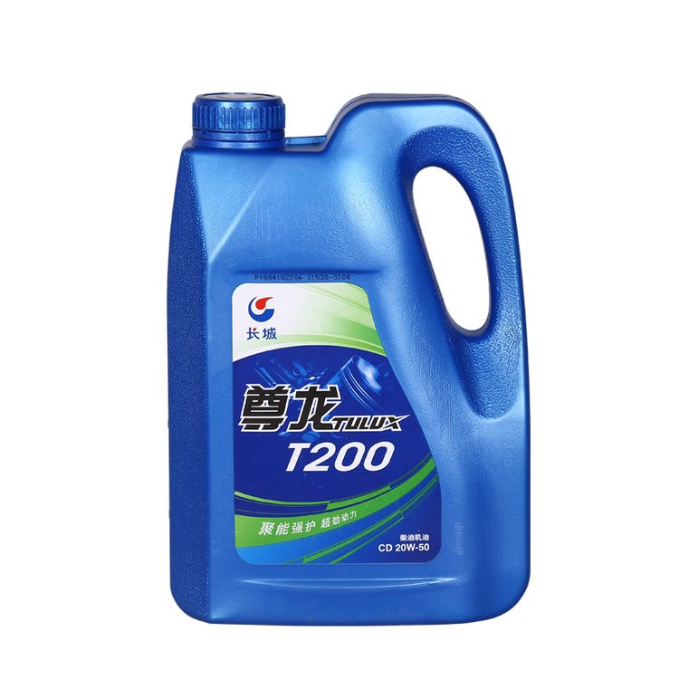 长城尊龙T200 柴油机油CD20W-50