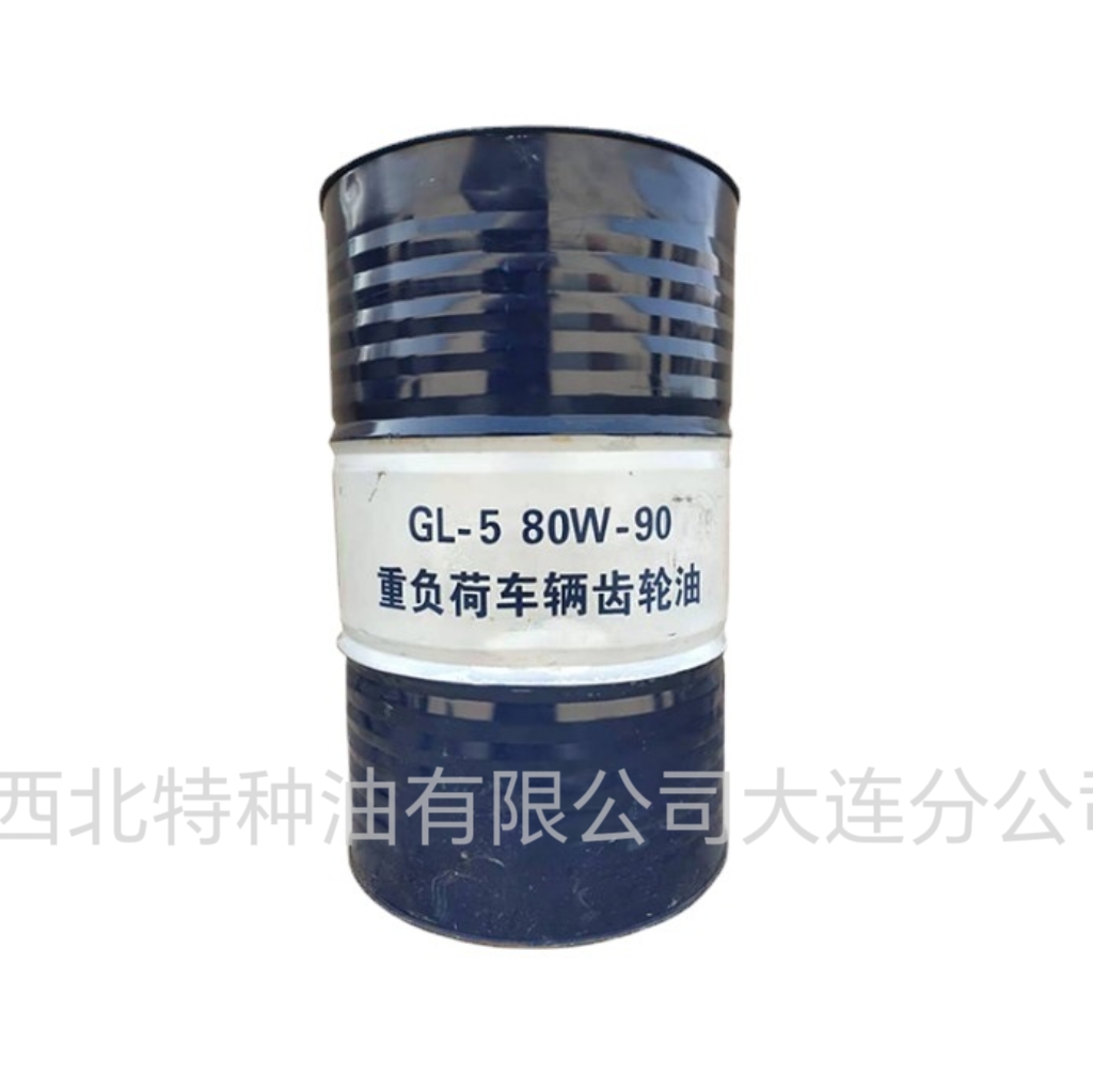 昆仑GL-5 80W-90重负荷车辆齿轮油