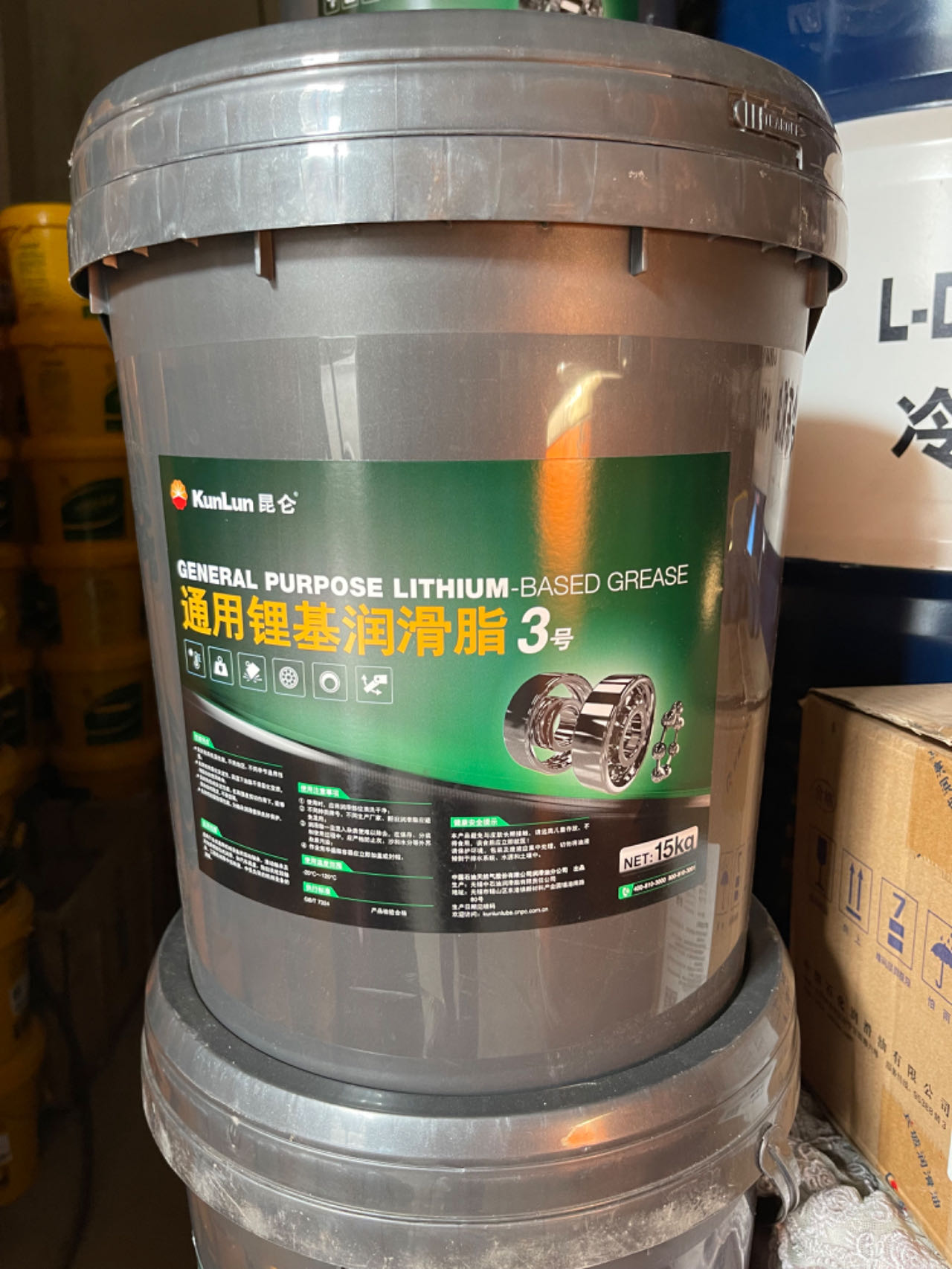 昆仑通用锂基润滑脂3号