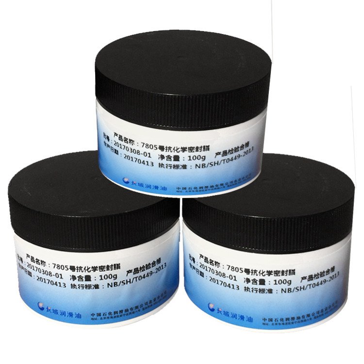 长城7805号抗化学密封脂