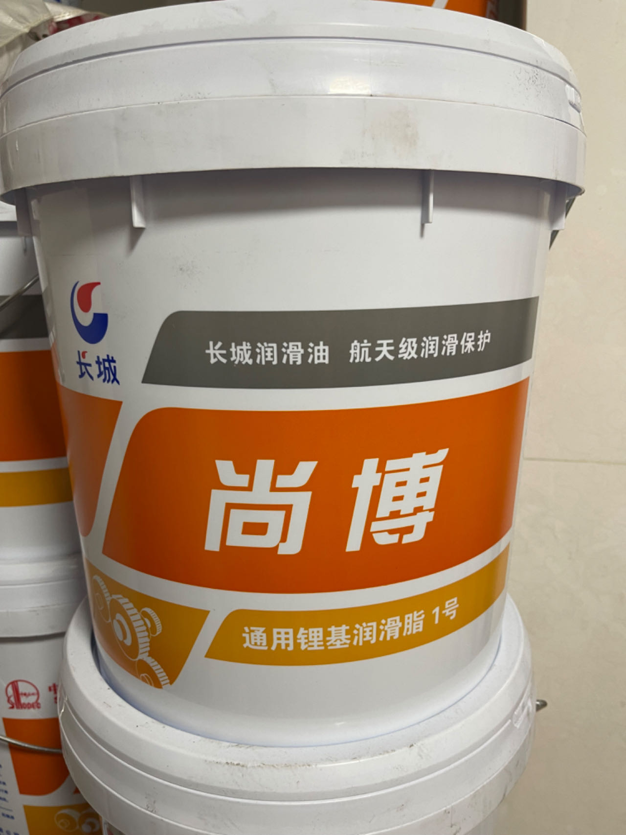 长城通用锂基润滑脂1号