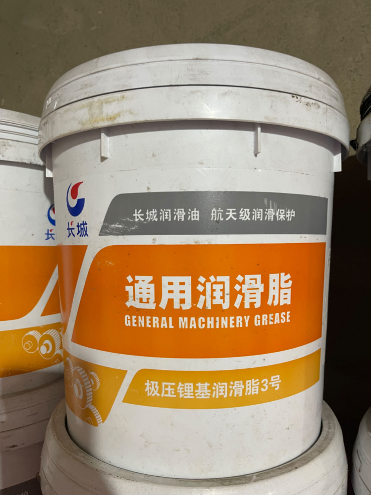 长城极压锂基润滑脂3号