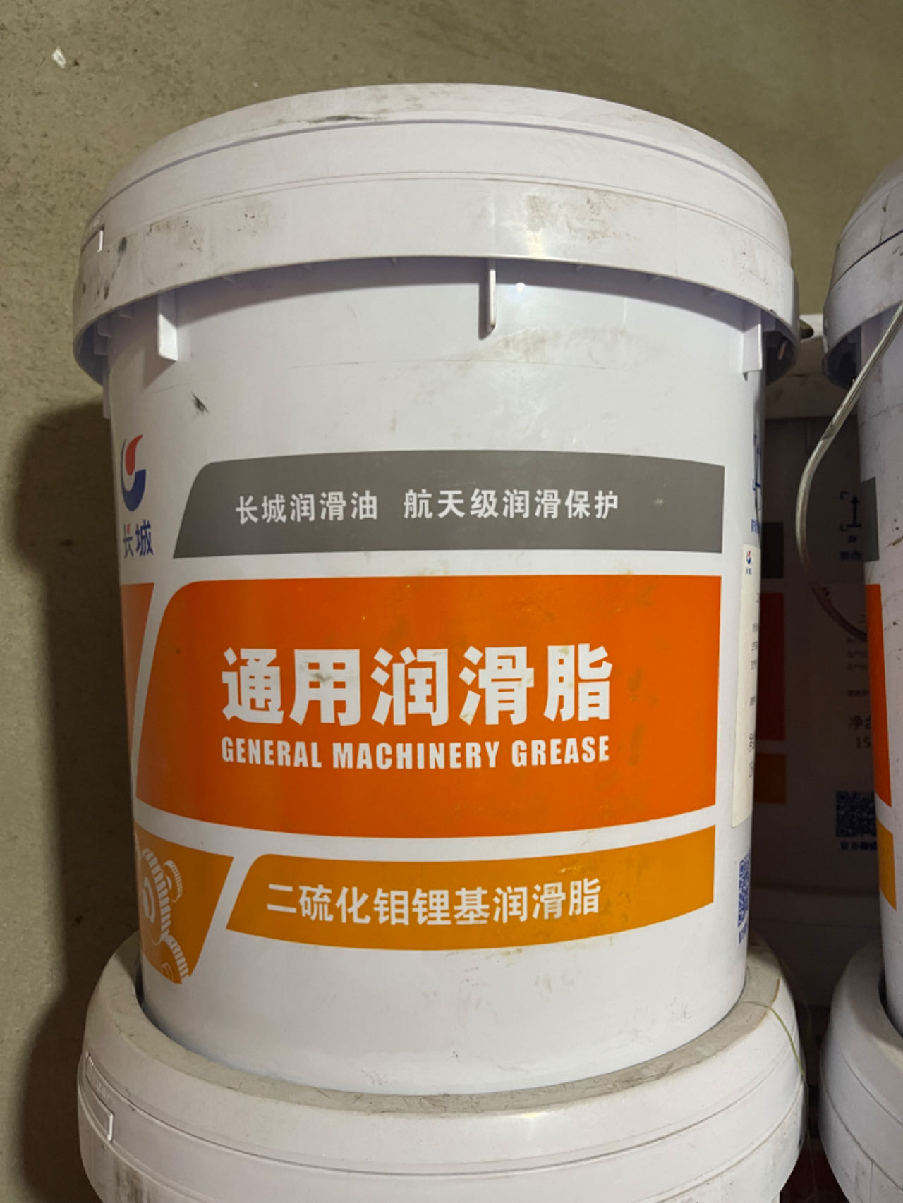 长城2#二硫化钼锂基润滑脂