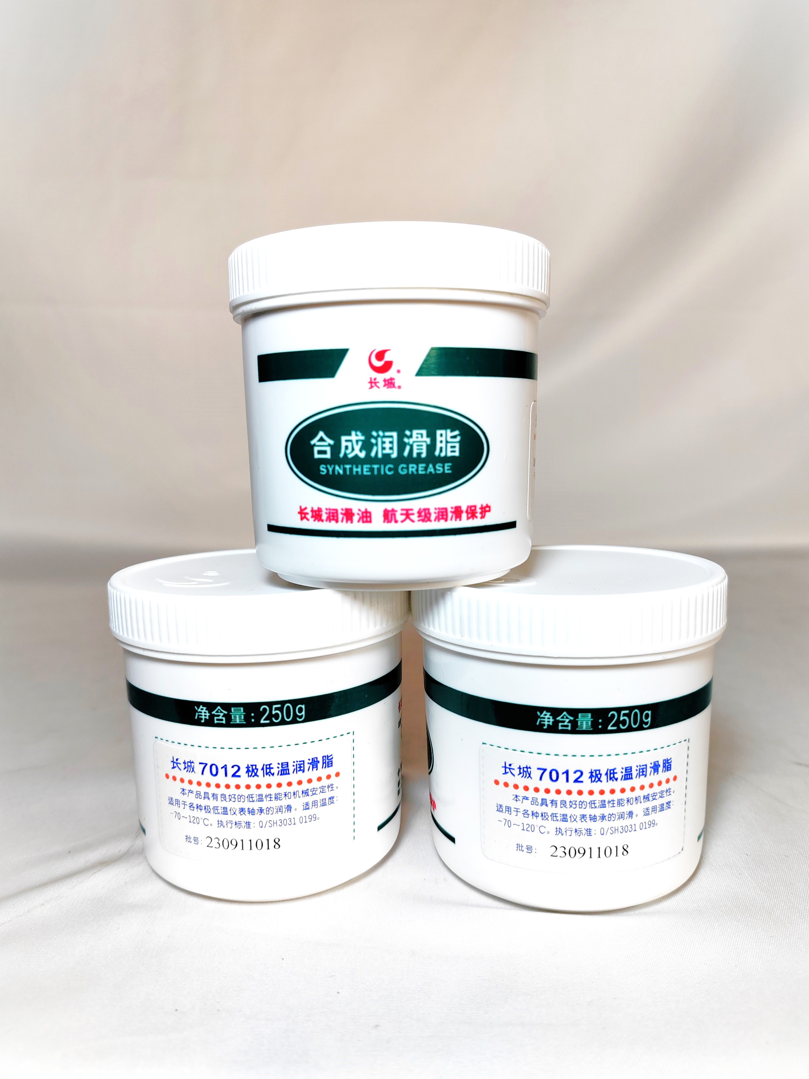 长城7012超低温润滑脂