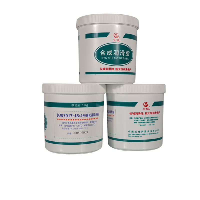 长城7017-1B高低温润滑脂