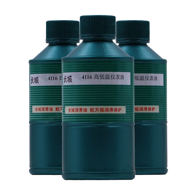 长城4116高温仪表油