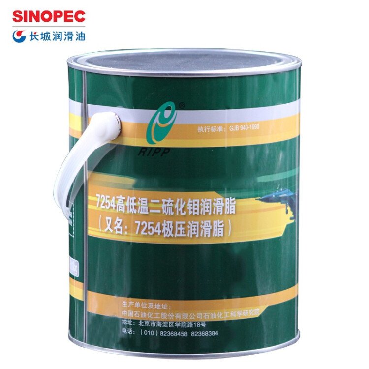 长城7254高低温二硫化钼润滑脂