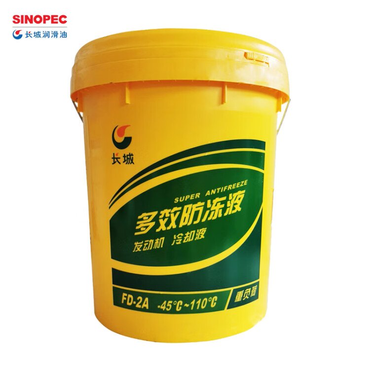 长城FD-2A多效 防冻液