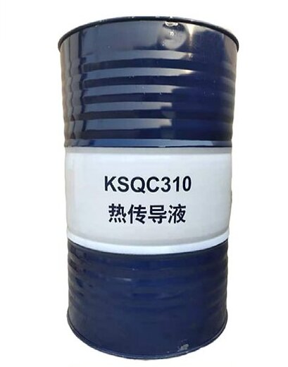 昆仑导热油 KSQC310热传导液